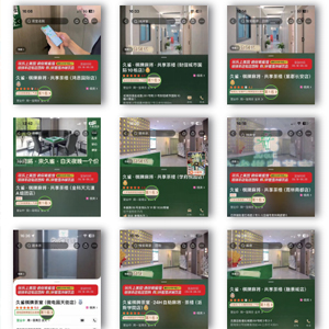 品牌優勢：大眾口碑好評如潮